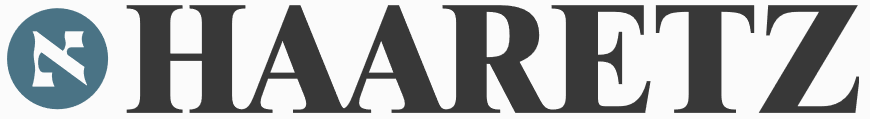 Haaretz Logo